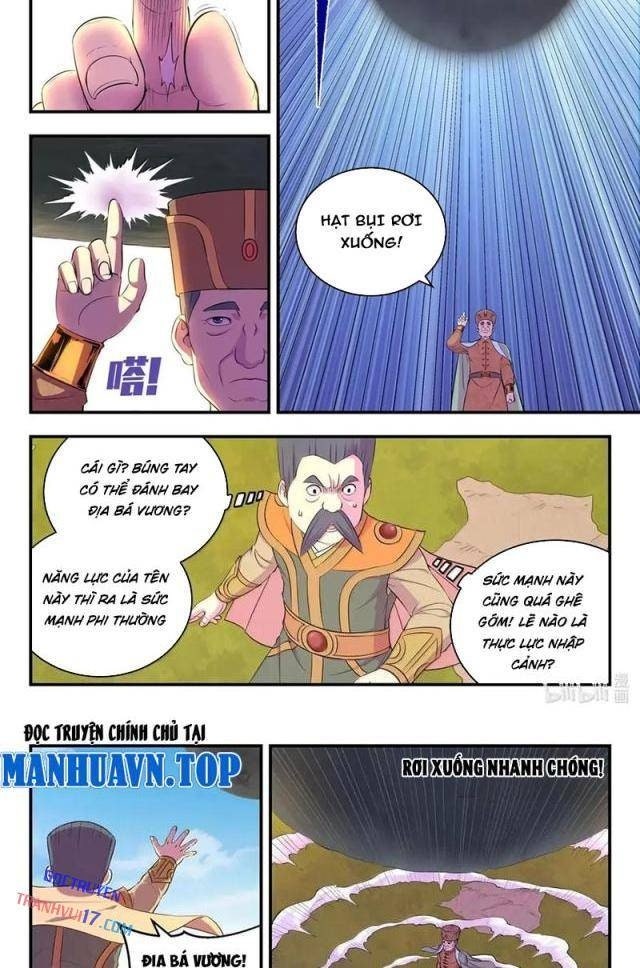 Côn Thôn Thiên Hạ - Page 4