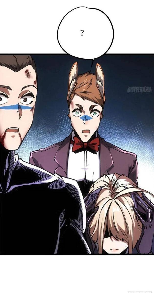 Không Chết Được Ta Đành Thống Trị Ma Giới - Page 42