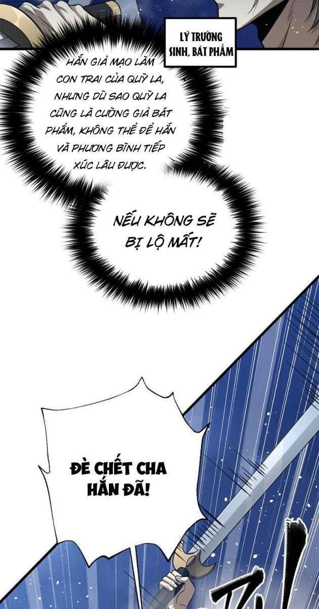 Toàn Cầu Cao Võ - Page 43