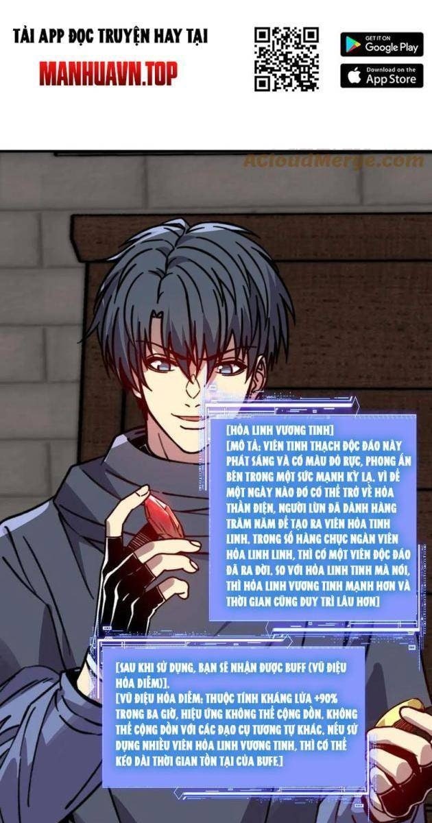 Bắt Đầu Chuyển Chức Tài Thần, Ta Chuyển Hóa Triệu Vạn Thần Sủng - Page 17