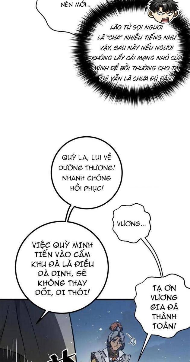Toàn Cầu Cao Võ - Page 47