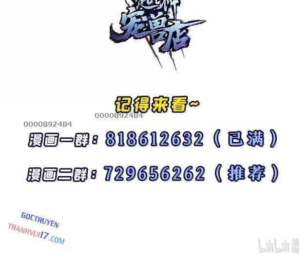 Cửa Hàng Sủng Thú Siêu Thần - Page 65