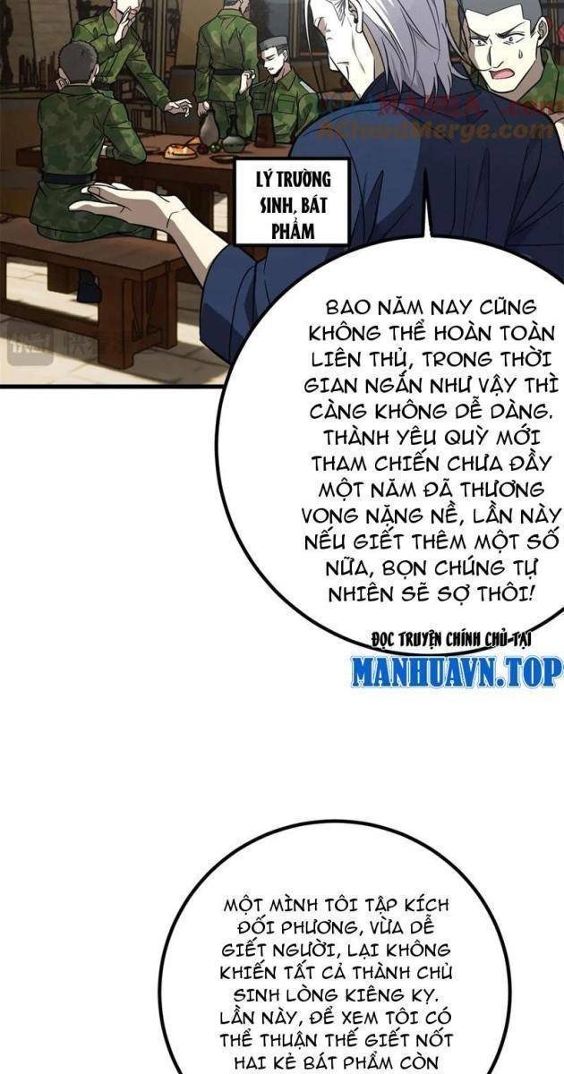 Toàn Cầu Cao Võ - Page 82