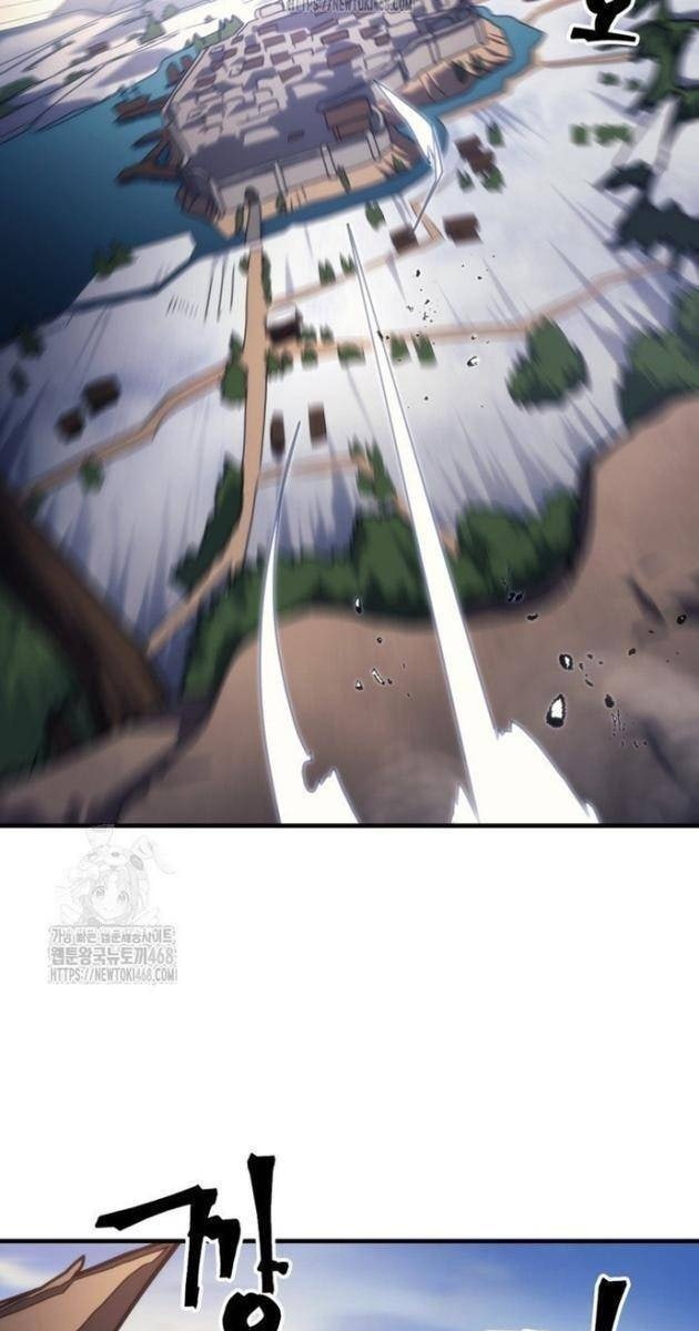 Hãy Hành Động Như Một Boss Đi Ngài Mr Devourer - Page 12