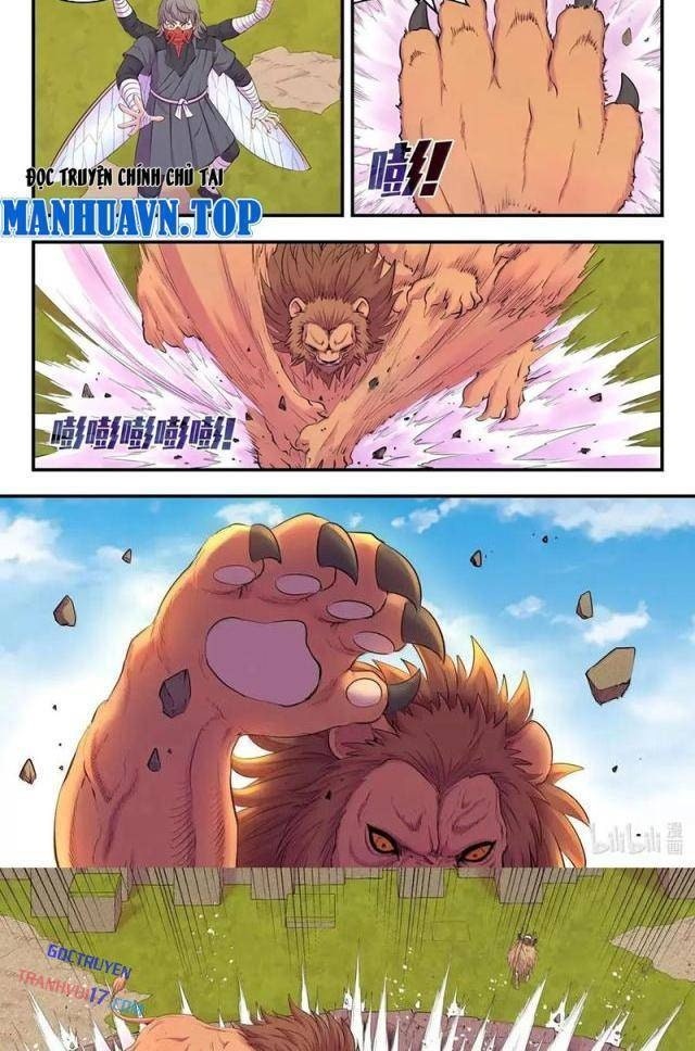 Côn Thôn Thiên Hạ - Page 17