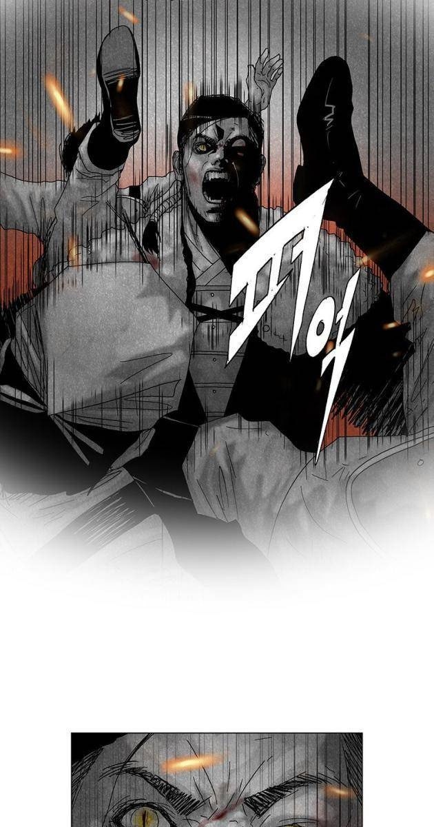 Máu lạnh - Page 38