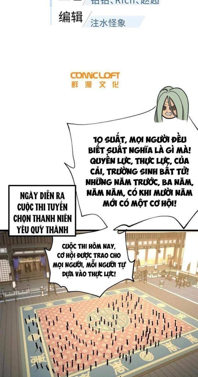 Toàn Cầu Cao Võ - Page 11