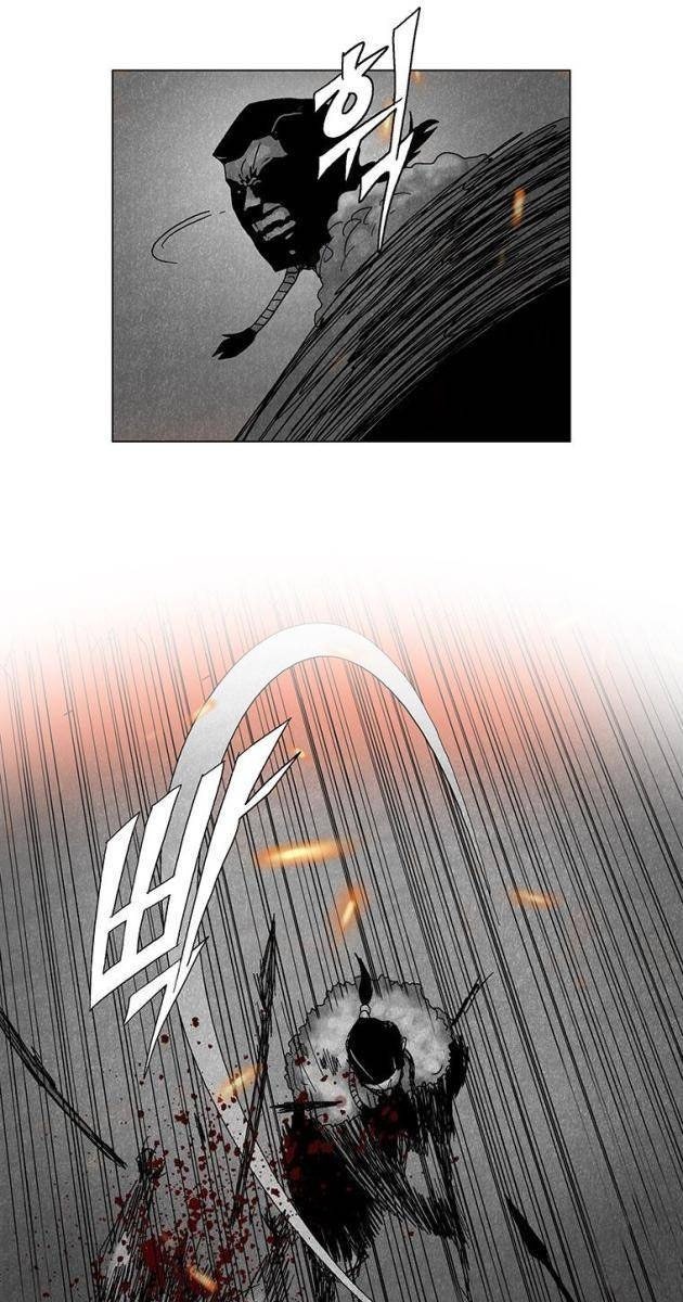 Máu lạnh - Page 9