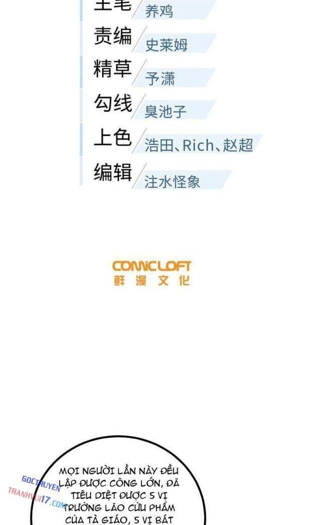 Toàn Cầu Cao Võ - Page 8