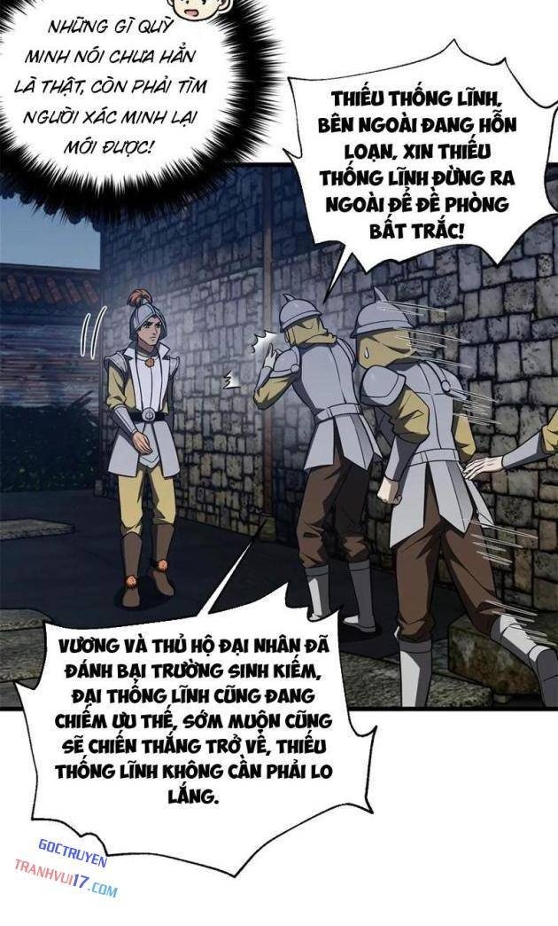 Toàn Cầu Cao Võ - Page 26