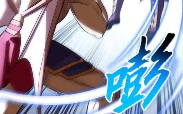 Cửa Hàng Sủng Thú Siêu Thần - Page 30