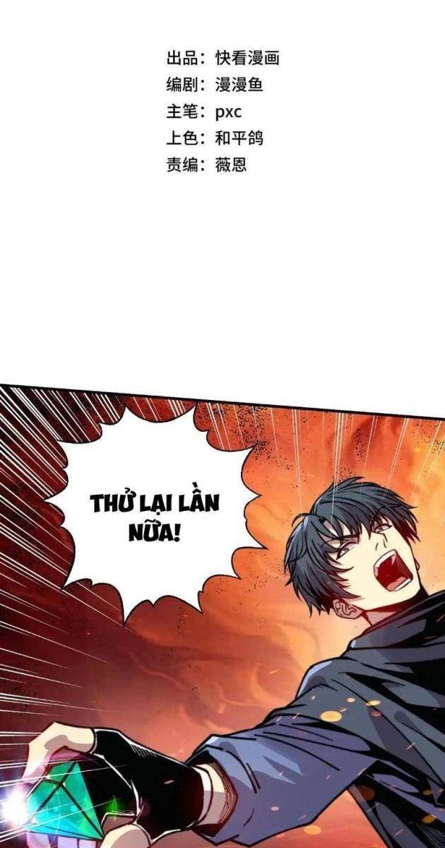 Bắt Đầu Chuyển Chức Tài Thần, Ta Chuyển Hóa Triệu Vạn Thần Sủng - Page 11