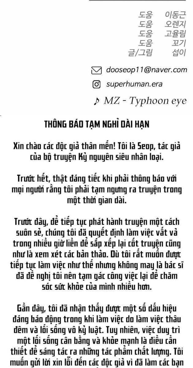 Kỉ Nguyên Của Anh Hùng - Page 276