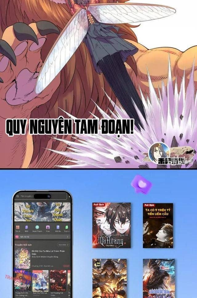 Côn Thôn Thiên Hạ - Page 21