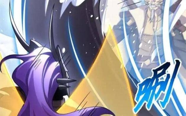 Cửa Hàng Sủng Thú Siêu Thần - Page 17