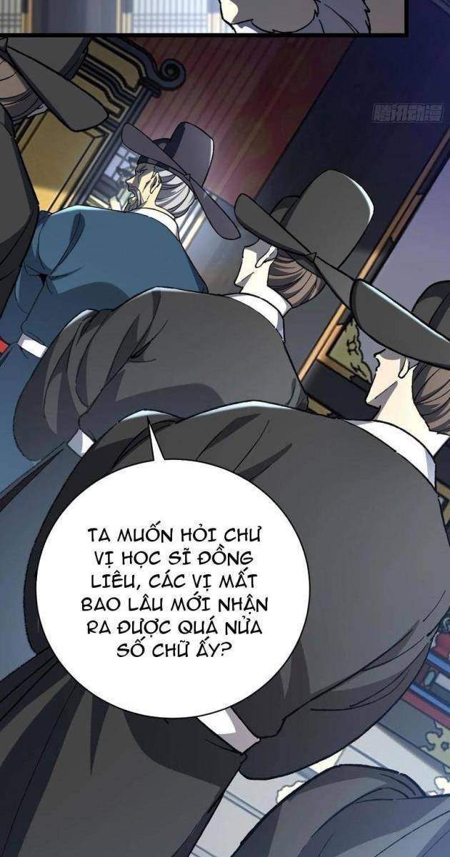 Thủy Hầu Tử Khai Thủy Thành Thần - Page 32