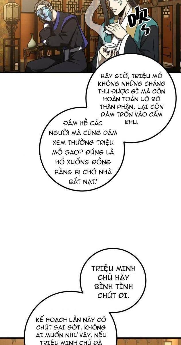 Toàn Cầu Cao Võ - Page 43