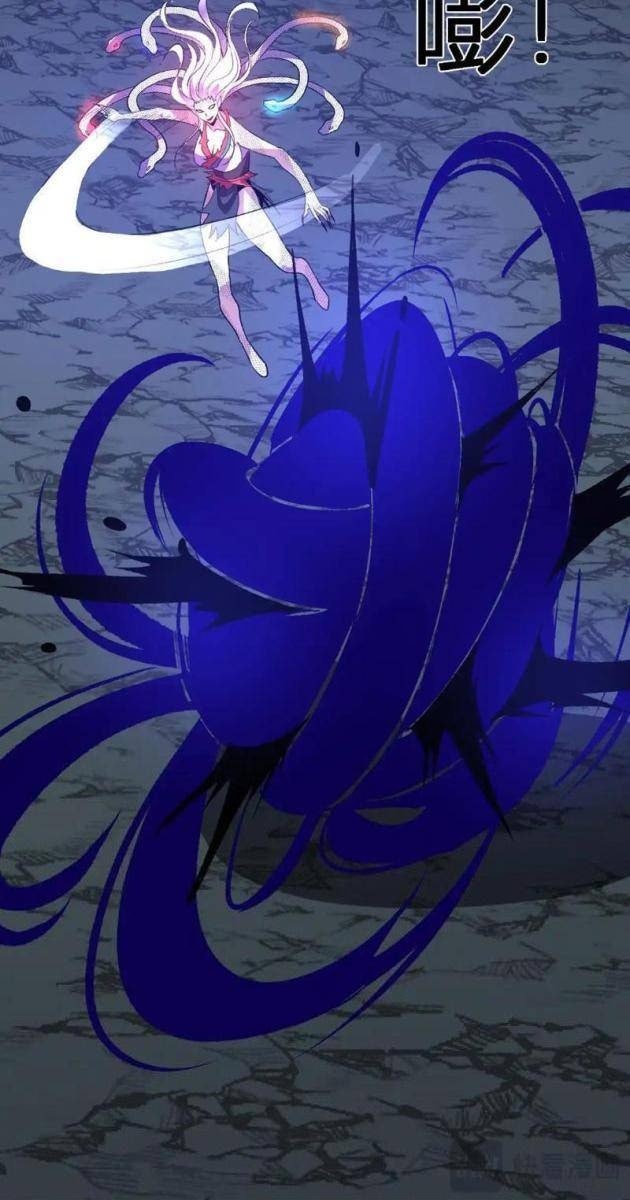 Ta Hóa Thân Ma Thần, Trở Thành Diệt Thế Cự Thú! - Page 78