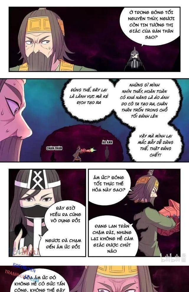 Côn Thôn Thiên Hạ - Page 12