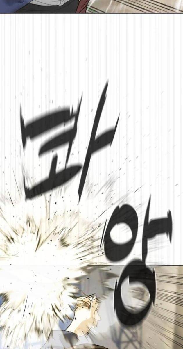 Sát Thủ Peter - Page 237