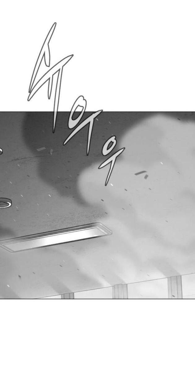 Sát Thủ Peter - Page 52