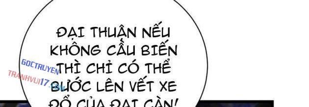 Thủy Hầu Tử Khai Thủy Thành Thần - Page 27