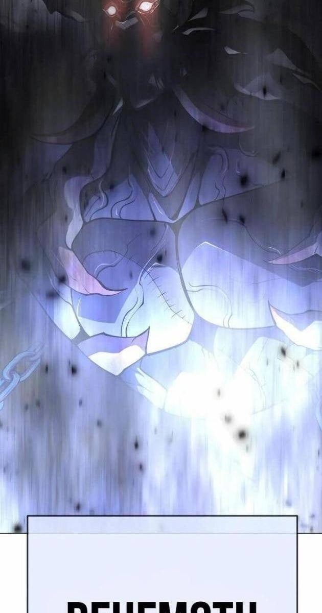 Kỉ Nguyên Của Anh Hùng - Page 177