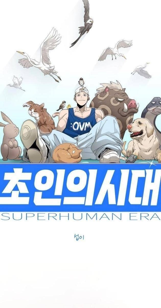 Kỉ Nguyên Của Anh Hùng - Page 14