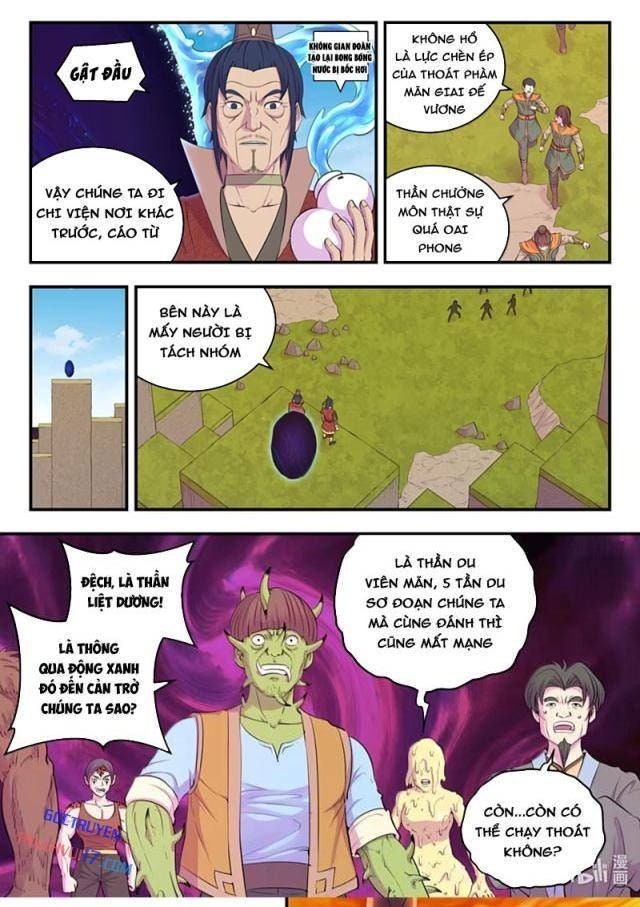 Côn Thôn Thiên Hạ - Page 6