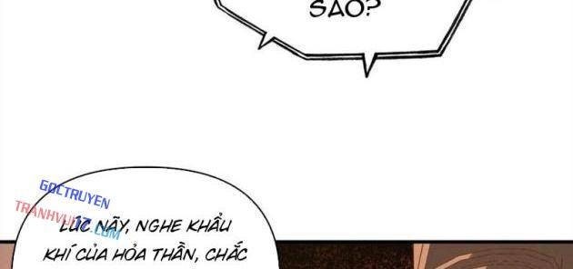 Bắt Đầu Chuyển Chức Tài Thần, Ta Chuyển Hóa Triệu Vạn Thần Sủng - Page 4