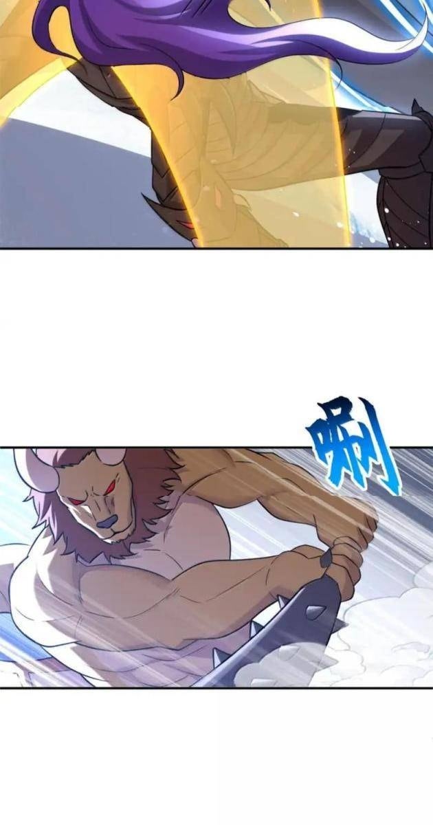 Cửa Hàng Sủng Thú Siêu Thần - Page 18