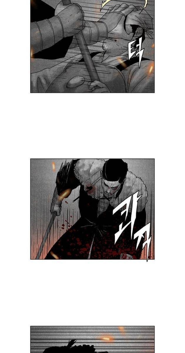 Máu lạnh - Page 40