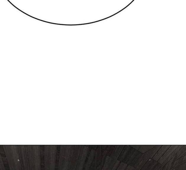 Kỉ Nguyên Của Anh Hùng - Page 51