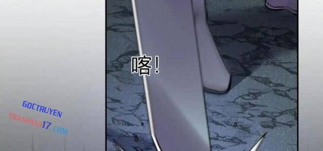 Ta Hóa Thân Ma Thần, Trở Thành Diệt Thế Cự Thú! - Page 22