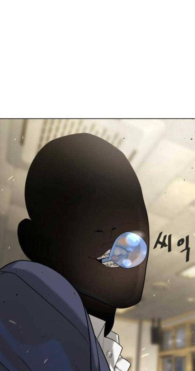 Sát Thủ Peter - Page 4