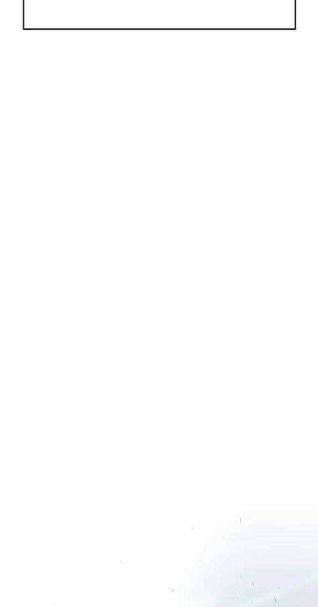 Kỉ Nguyên Của Anh Hùng - Page 17