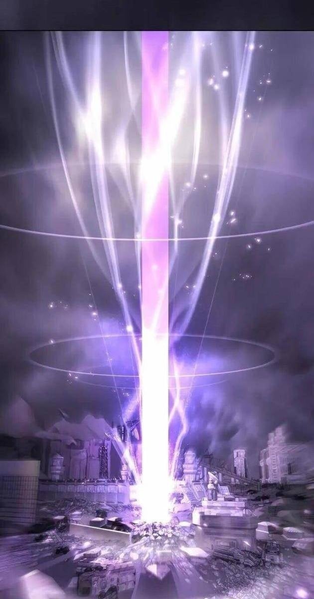 Kỉ Nguyên Của Anh Hùng - Page 7