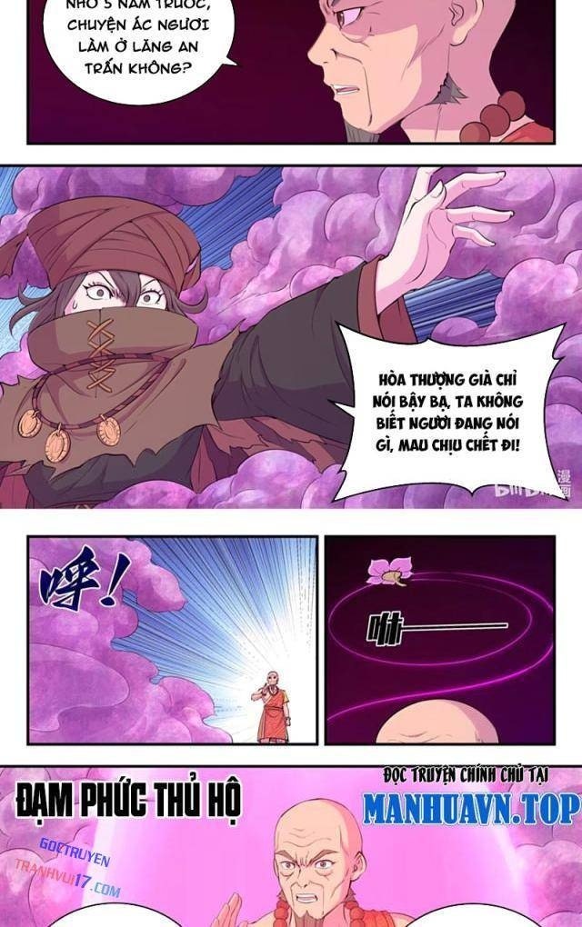 Côn Thôn Thiên Hạ - Page 4