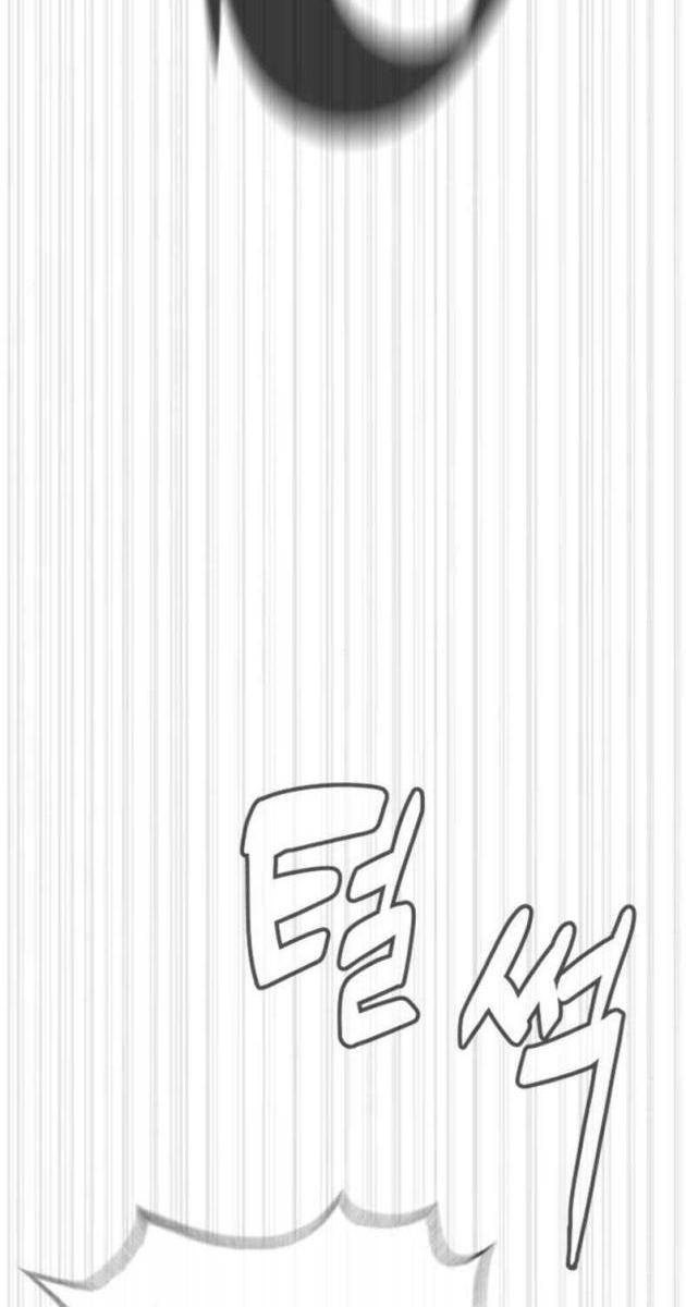 Sát Thủ Peter - Page 198