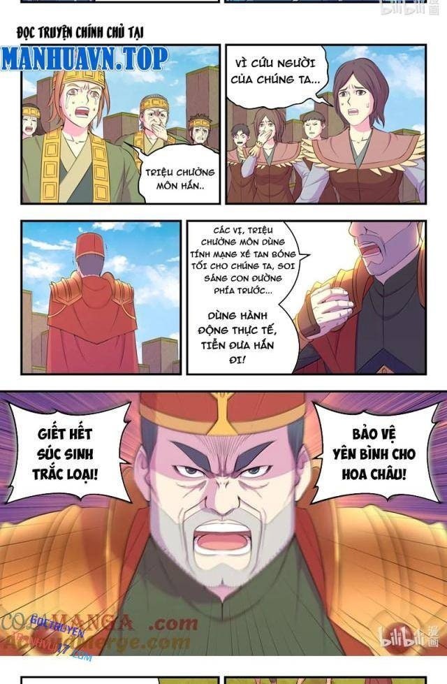 Côn Thôn Thiên Hạ - Page 16