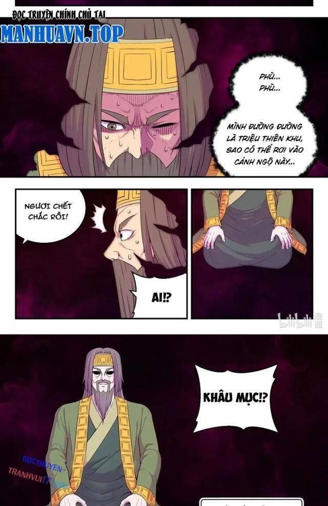 Côn Thôn Thiên Hạ - Page 15