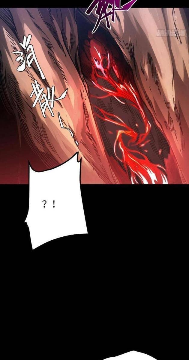 Không Chết Được Ta Đành Thống Trị Ma Giới - Page 43