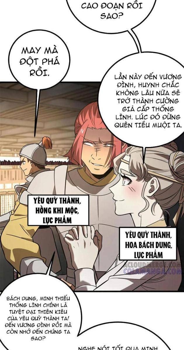 Toàn Cầu Cao Võ - Page 13