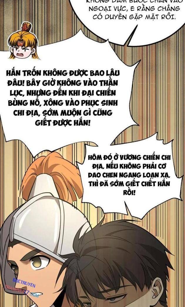 Toàn Cầu Cao Võ - Page 42