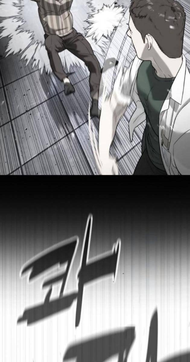 Sát Thủ Peter - Page 28