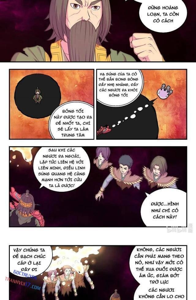 Côn Thôn Thiên Hạ - Page 6