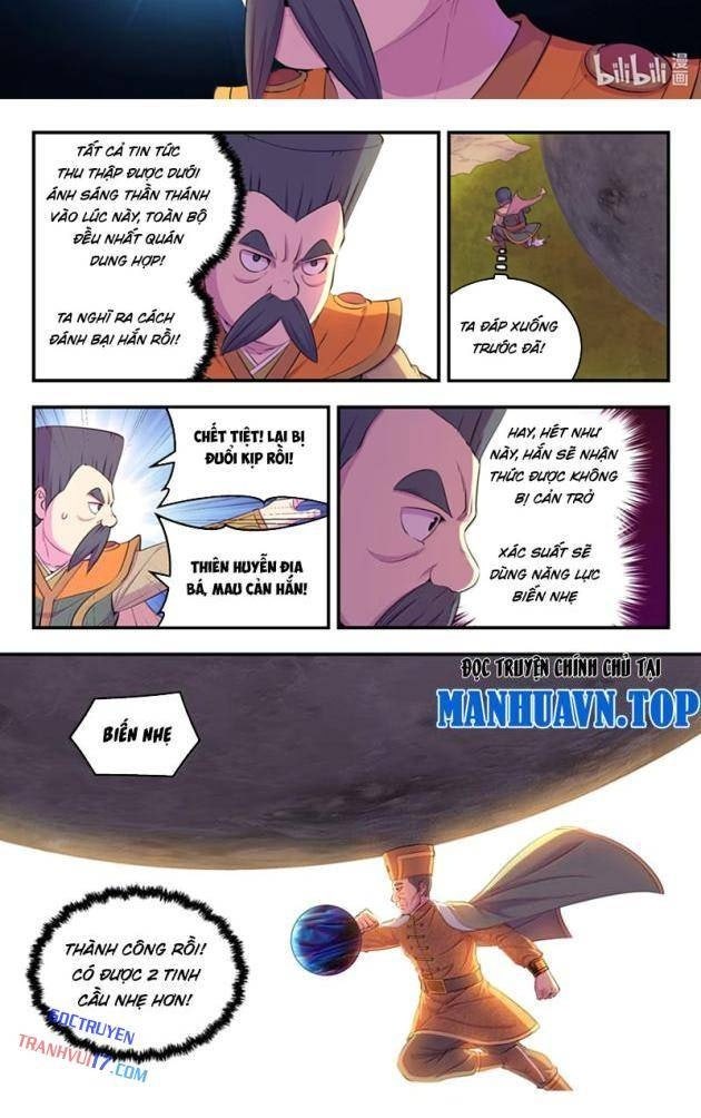 Côn Thôn Thiên Hạ - Page 16