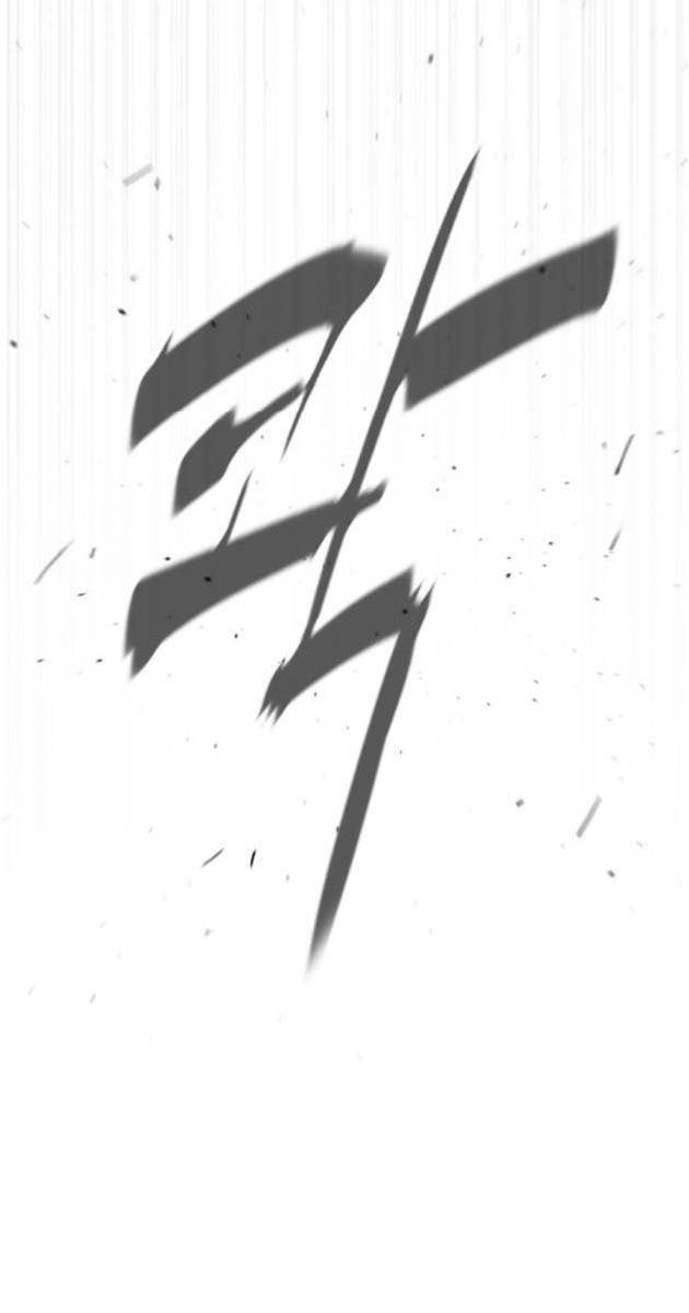 Sát Thủ Peter - Page 202