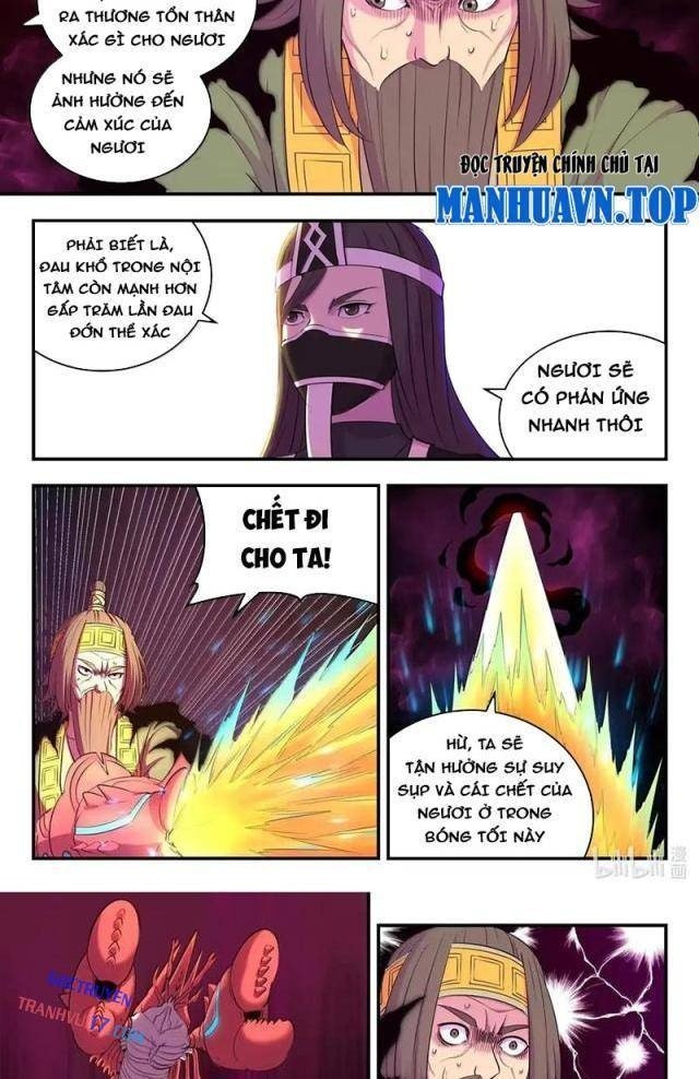 Côn Thôn Thiên Hạ - Page 13