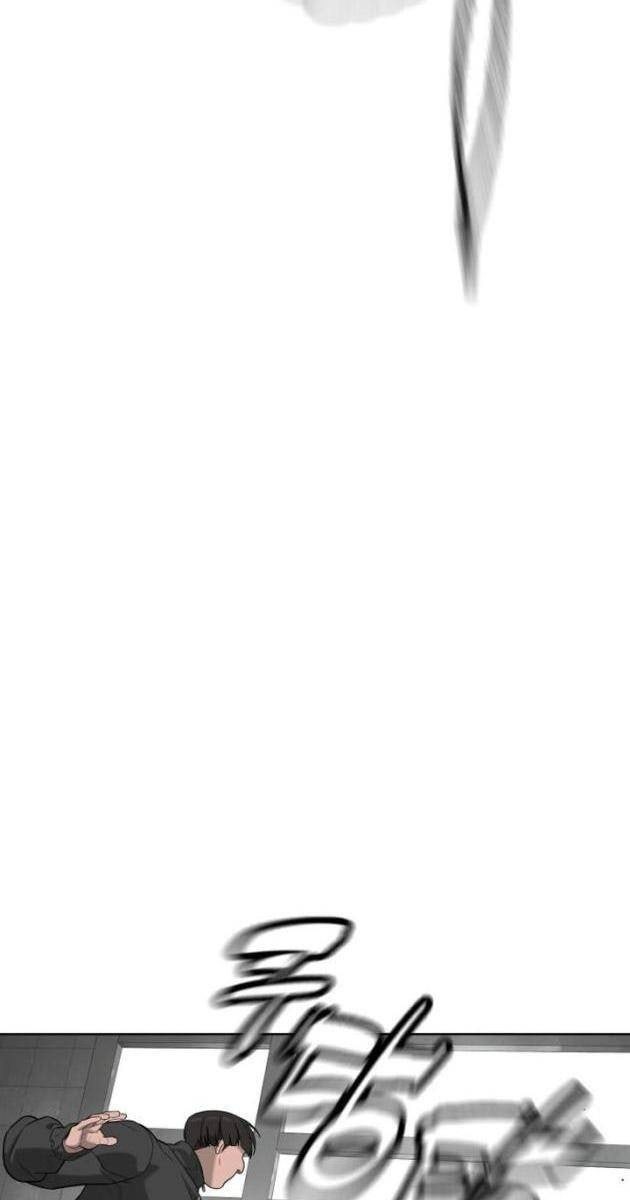 Sát Thủ Peter - Page 149